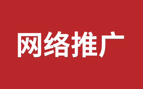 陆丰市网站建设,陆丰市外贸网站制作,陆丰市外贸网站建设,陆丰市网络公司,福永稿端品牌网站设计哪家公司好