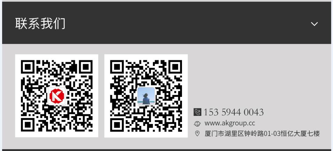 陆丰市网站建设,陆丰市外贸网站制作,陆丰市外贸网站建设,陆丰市网络公司,手机端页面设计尺寸应该做成多大?